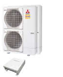 Mitsubishi Zubadan Invert CU-SHW 19S