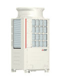 Mitsubishi Aussengerät City Multi PUHY-P 200 YNW-A2