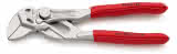 Knipex Zangenschlüssel 125mm